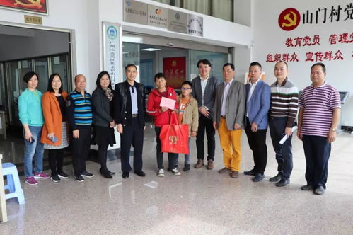 捐善款13.2萬元，香港化龍同鄉會會長回鄉興辦實業，情暖桑梓