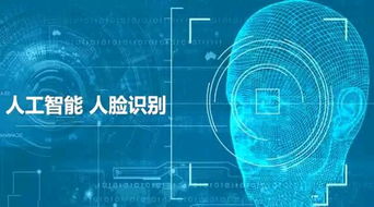 積極擁抱人工智能 美亞柏科2017年技術應用成果與網絡技術研發雙突破